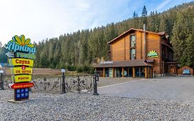 Arnika Hotel