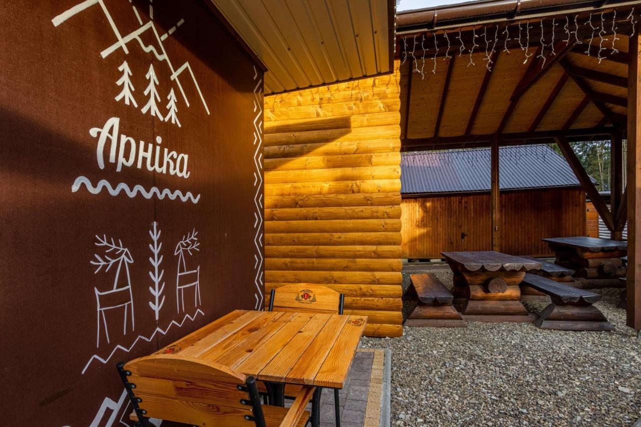 Arnika Hotel Буковель Экстерьер фото