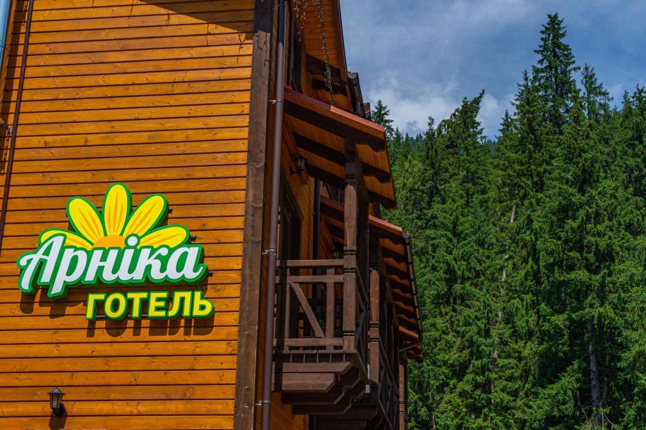 Arnika Hotel Буковель Экстерьер фото